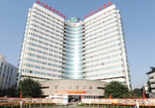 成都颧骨内推医生排名名