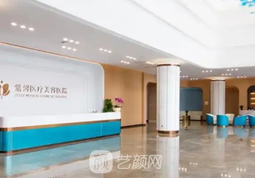 广州奥美定取出医生排名