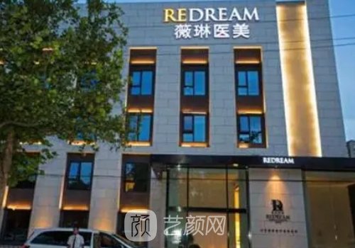 杭州乔雅登认证医生排名