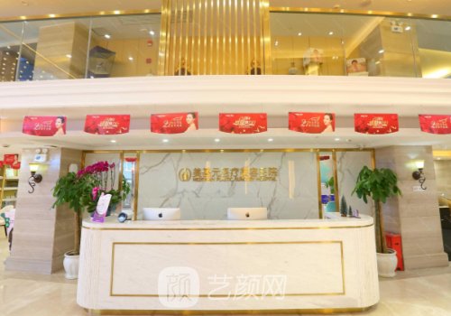 武汉自体脂肪丰面医生排