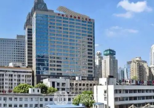 湘雅二医院拉皮多少钱?收