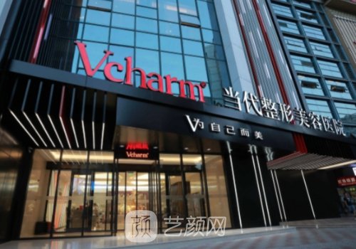 重庆双眼皮医生排名名单