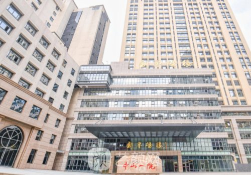 中山一院隆鼻多少钱?玻尿