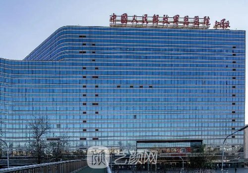 北京下颌角整形医生排名