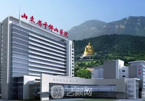 济南下颌角整形医生排名