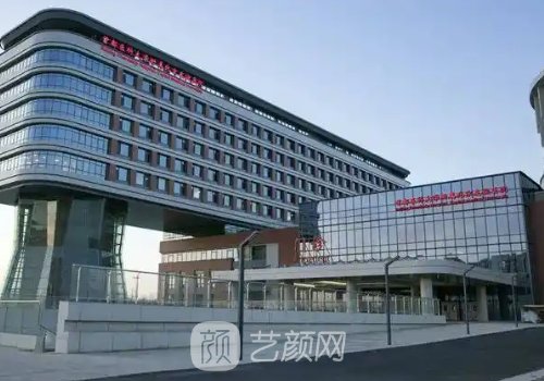 北京友谊医院拉皮多少钱