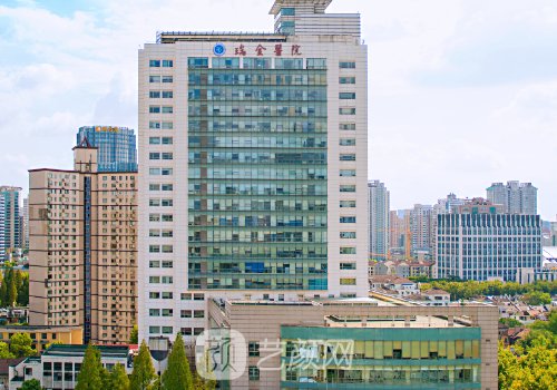 上海瑞金医院拉皮多少钱