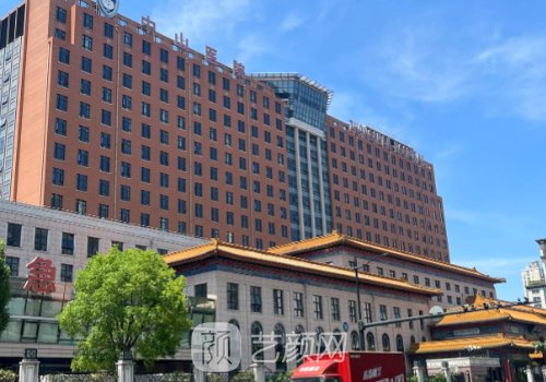 上海中山医院吸脂多少钱