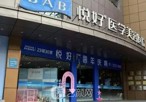 成都埋线提升医生排名信