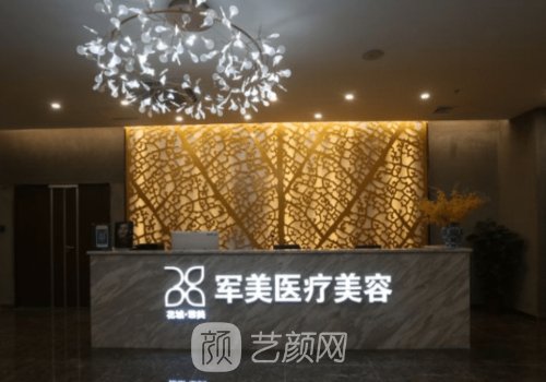 广州吸脂医生排名公布|王