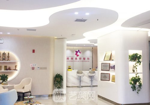 长沙吸脂医生排名一览|高