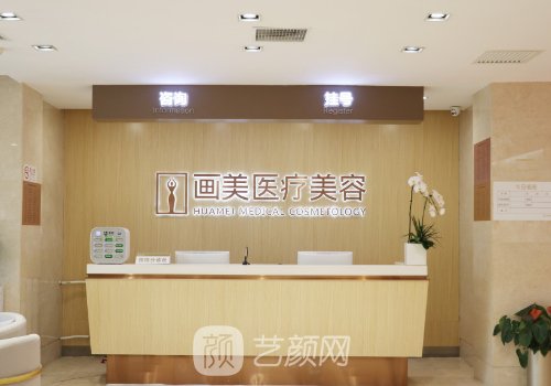 北京玻尿酸注射医生排名