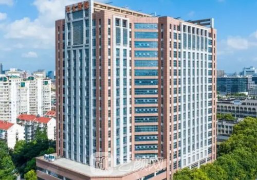 东南大学附属中大医院双