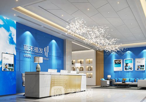 成都植发医生排名|李丙双