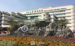 深圳美容医院排名前三的