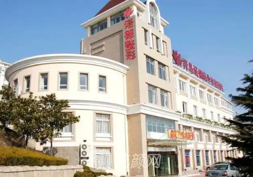 青岛玻尿酸注射医生排名