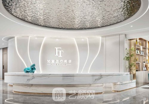 长沙面部脂肪填充医生排