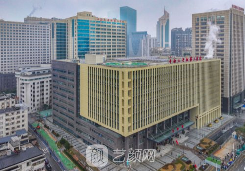 湘雅二医院双眼皮多少钱