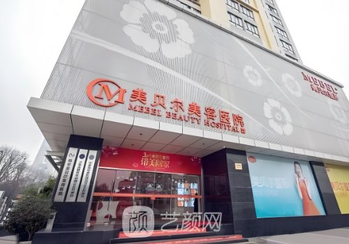 南京鼻综合医生排名曝光