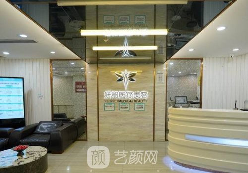 深圳鼻综合医生排名更新