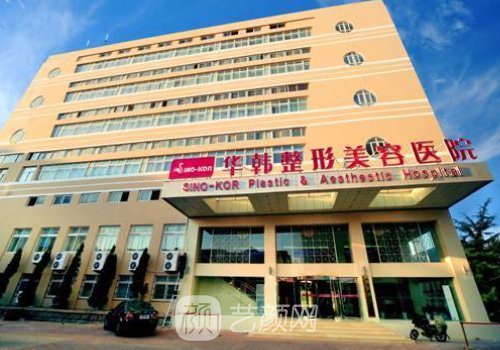 青岛双眼皮医生排名详解