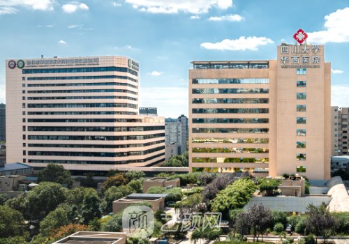 成都奥美定取出医生排名