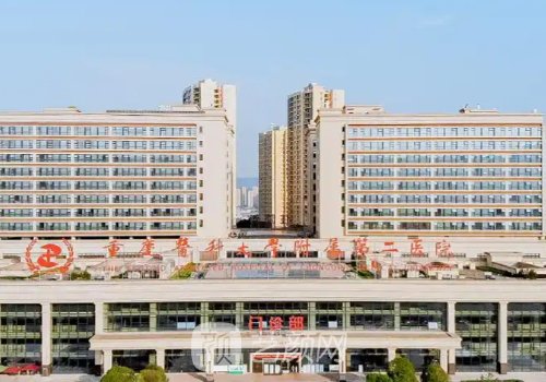 重庆鼻修复医生排名更新