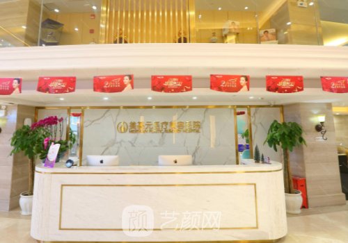 武汉隆鼻医生排名公布|汪