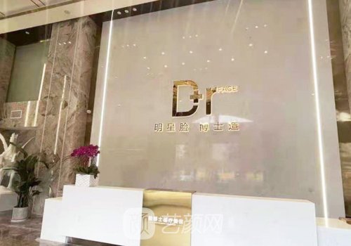 长沙鼻综合医生排名公布