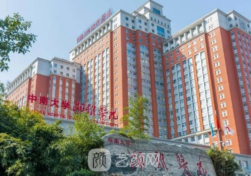 长沙缩胸医生排名曝光|肖