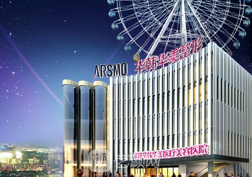 长沙双眼皮医生排名公布