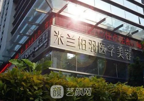 成都鼻修复医生排名更新