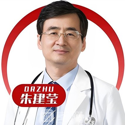朱建莹