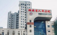 长沙医美整形美容医院哪