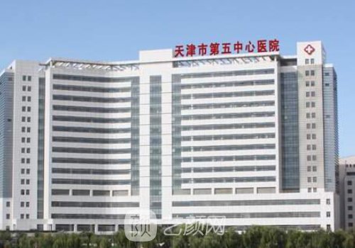 天津塘沽口碑最好的整容