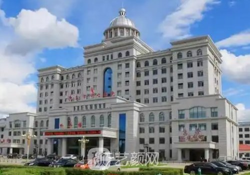伊春市中心医院于沧州市