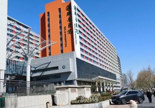 济南有几家齐鲁医院?只有