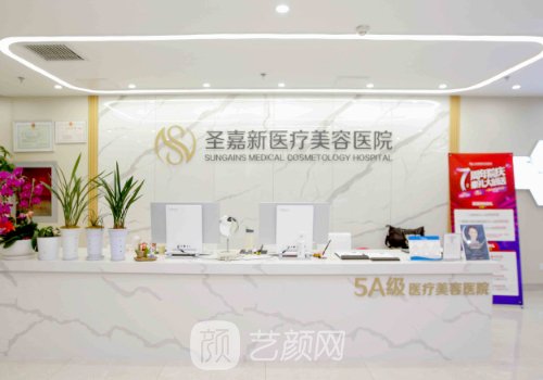 张笑天坐诊过济南吗?磨骨