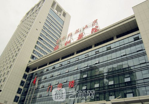 武汉三甲美容医院介绍|协