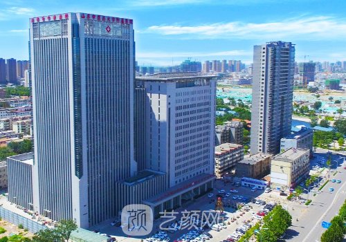 菏泽市中医医院和菏泽市