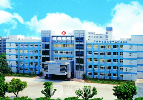 广东中山市中医院看头发