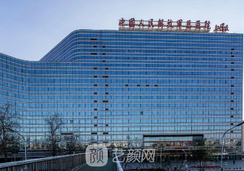 北京301医院能做注射物取