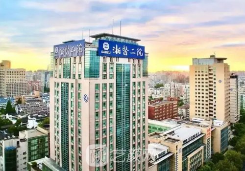 杭州做胸部下垂矫正哪家