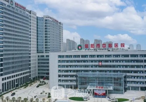 信阳整形医院排名更新|热