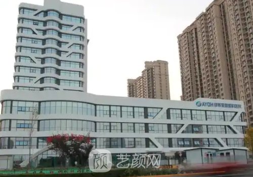 邯郸爱眼医院耳鼻喉科正