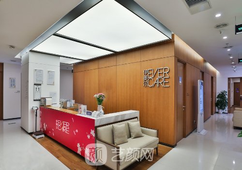 伊美尔健翔院区是5a吗?资