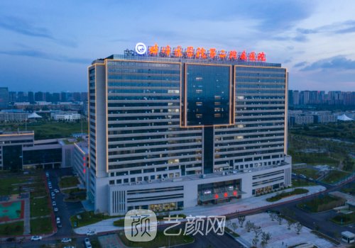 蚌埠医美杜金医生简介|口