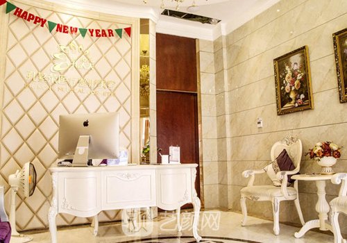 孔繁荣和毛大夫哪家好?医