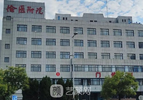 徐州二院整形美容科是私