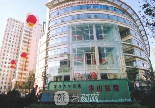 杨君毅磨骨案例评价怎么